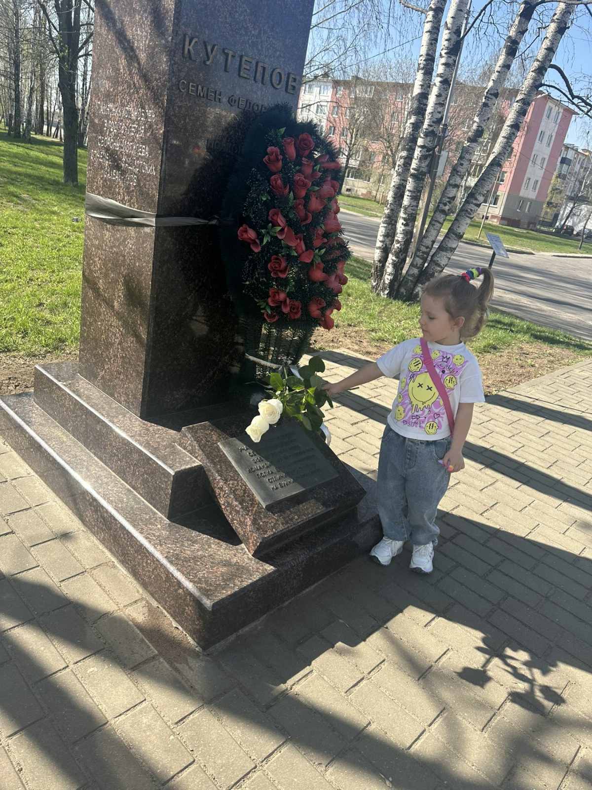 изображение viber 2025 05 01 21 11 35 978