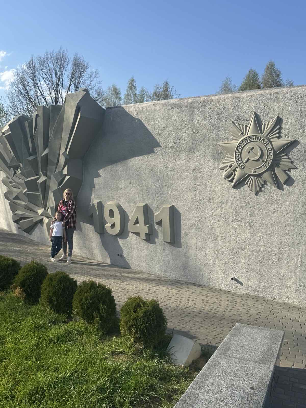 изображение viber 2025 05 01 21 11 42 214