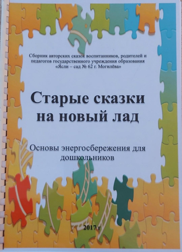 hjklmhjk.png
