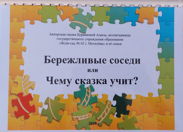 kjuinm.png