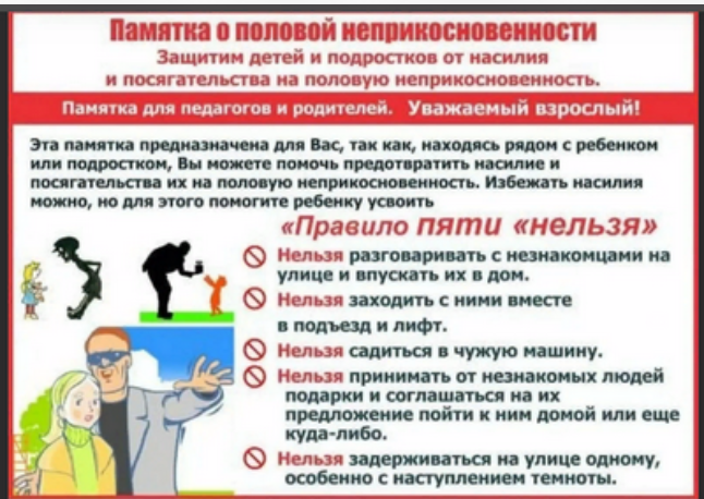 mjkiuyhgvnxzs.png