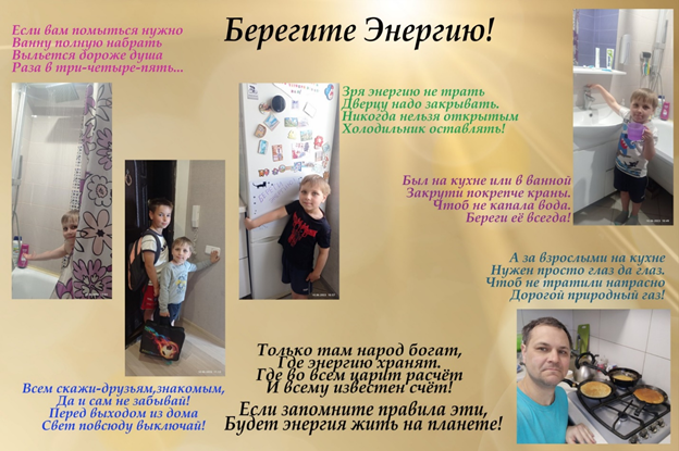 vlkr.png