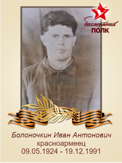 изображение viber 2025 05 01 21 11 35 700