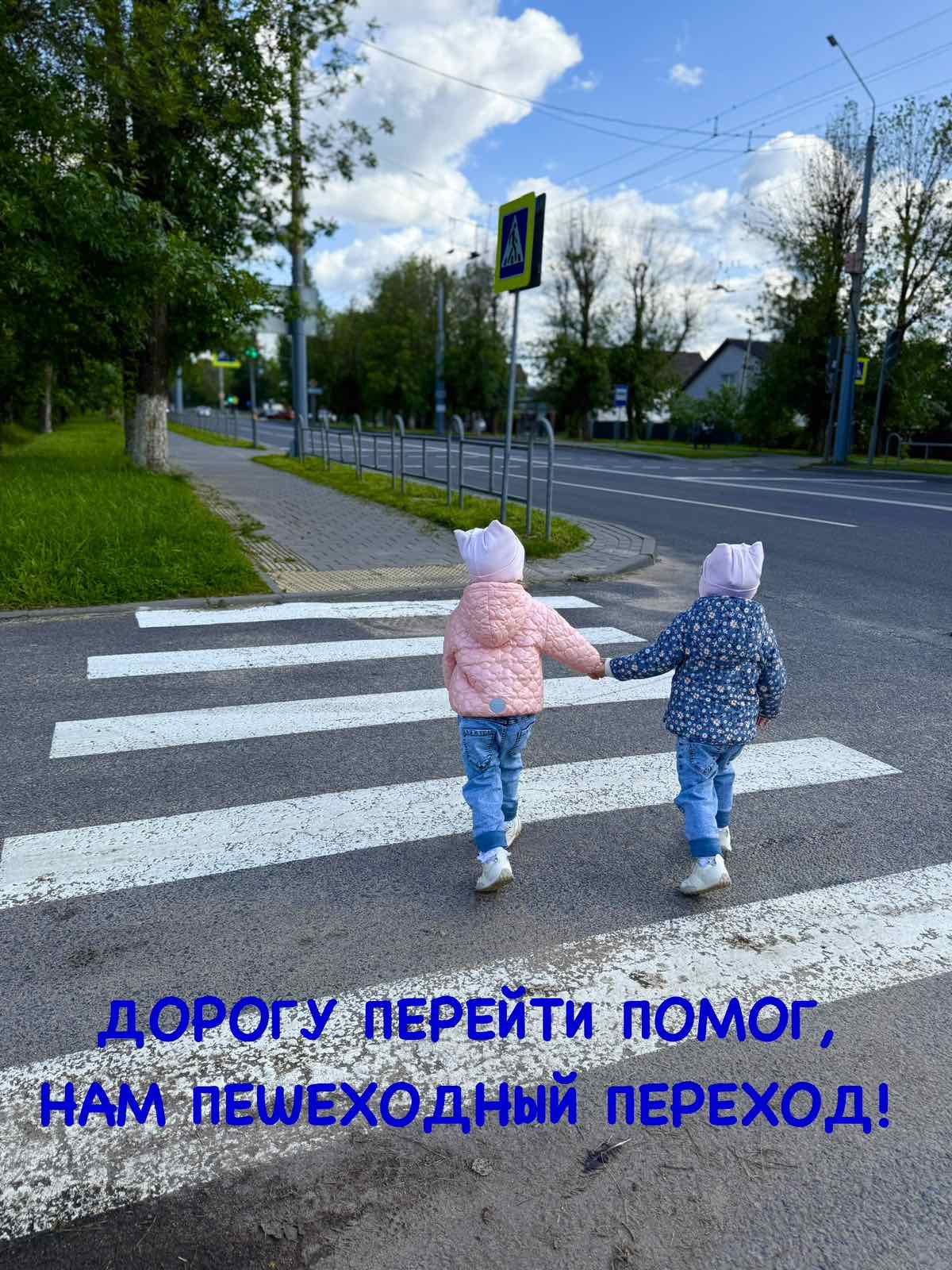 изображение viber 2025 06 27 13 36 36 655