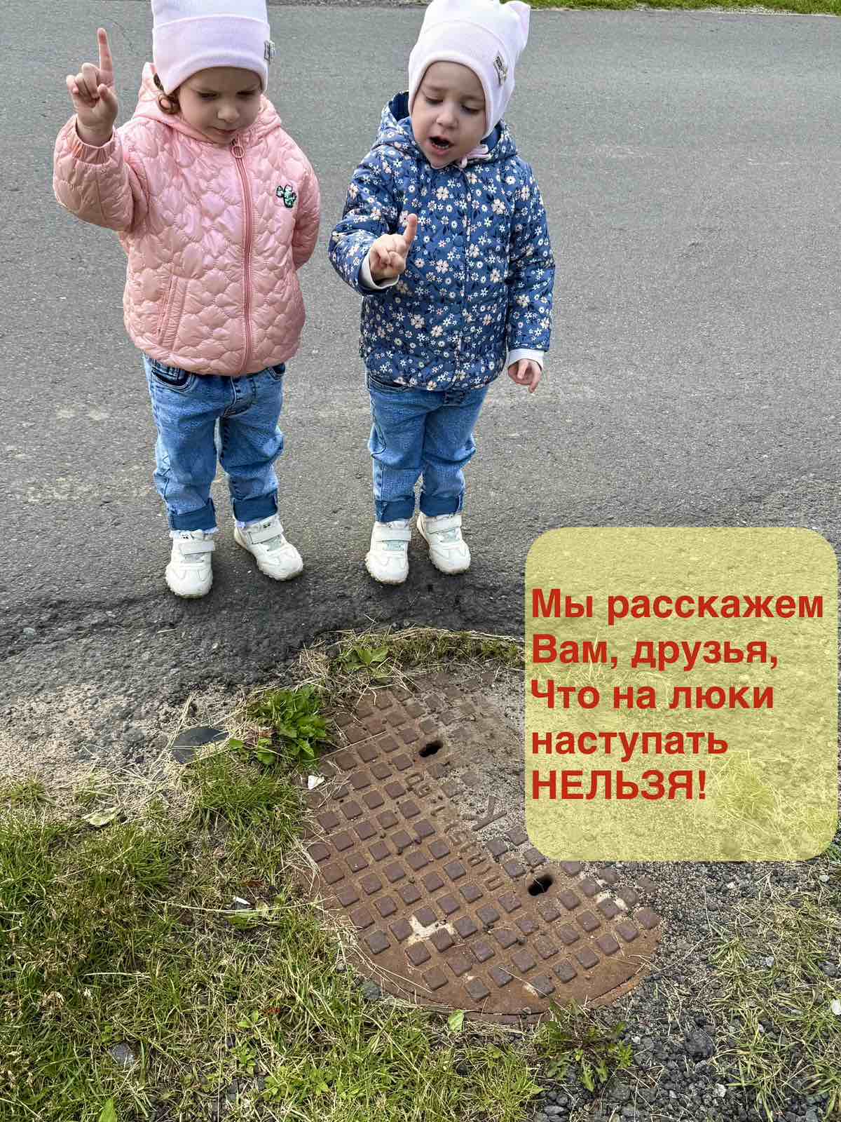 изображение viber 2025 06 27 13 36 53 057