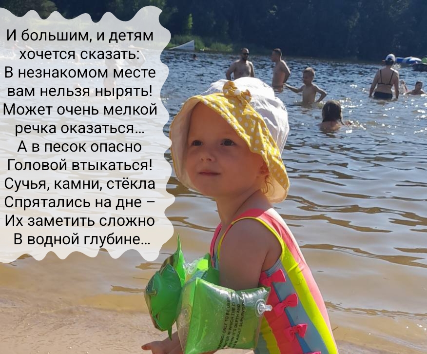 изображение viber 2025 07 07 14 01 16 864