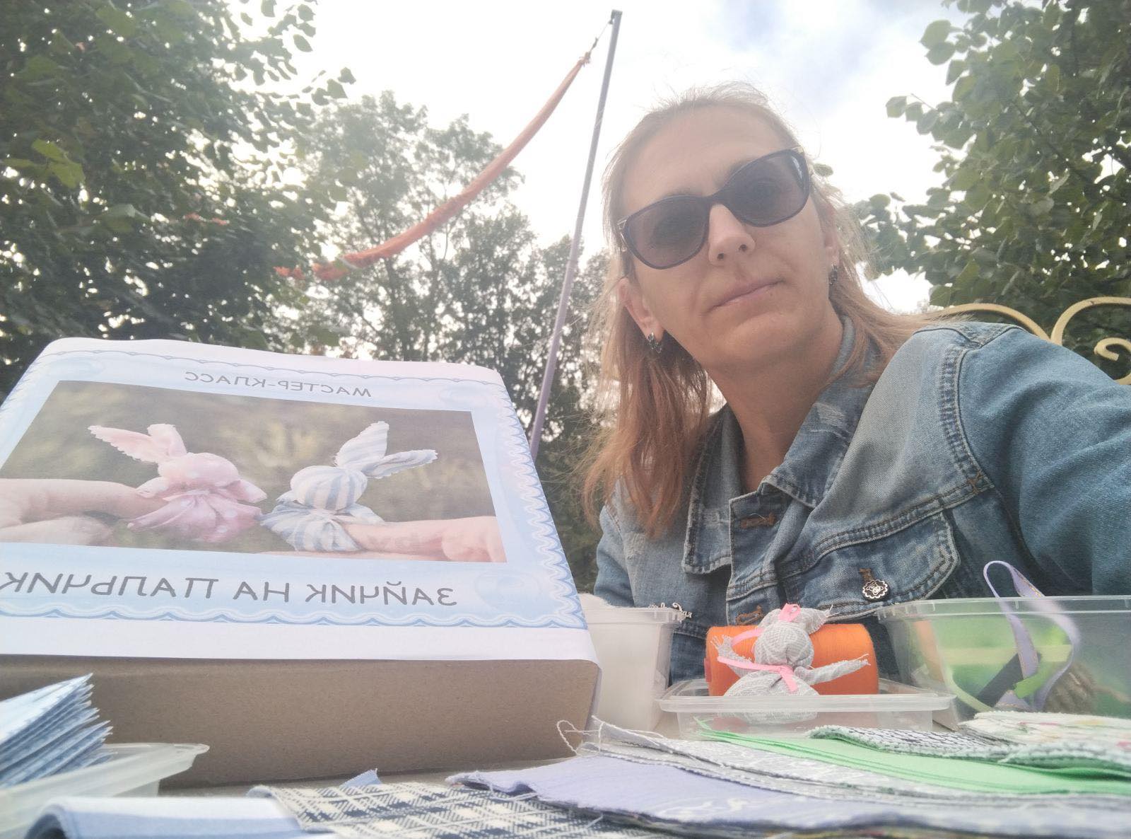 изображение viber 2025 09 22 20 59 37 039