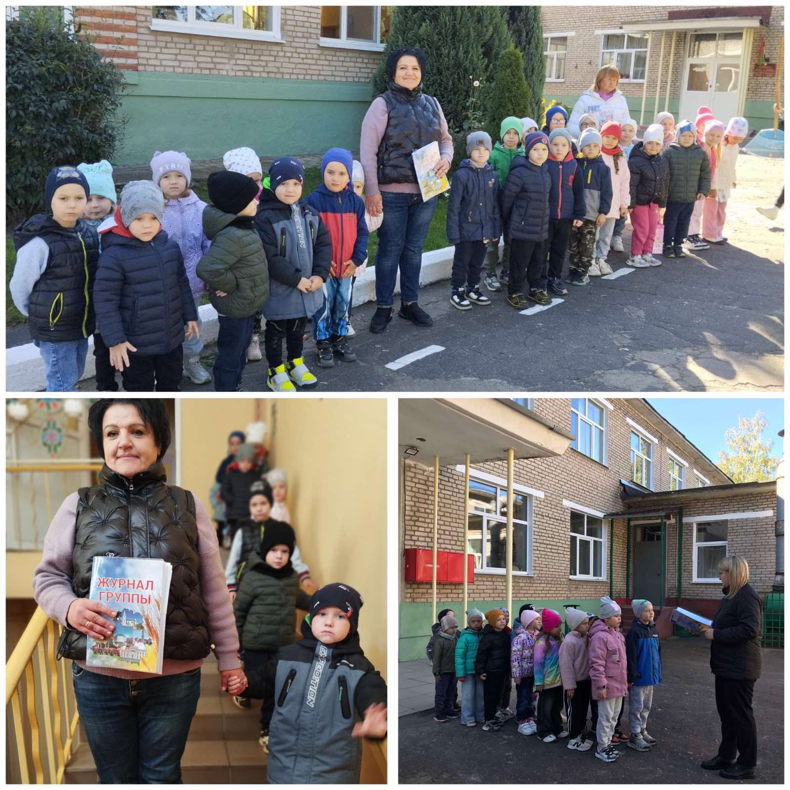 изображение viber 2025 09 26 12 51 50 114