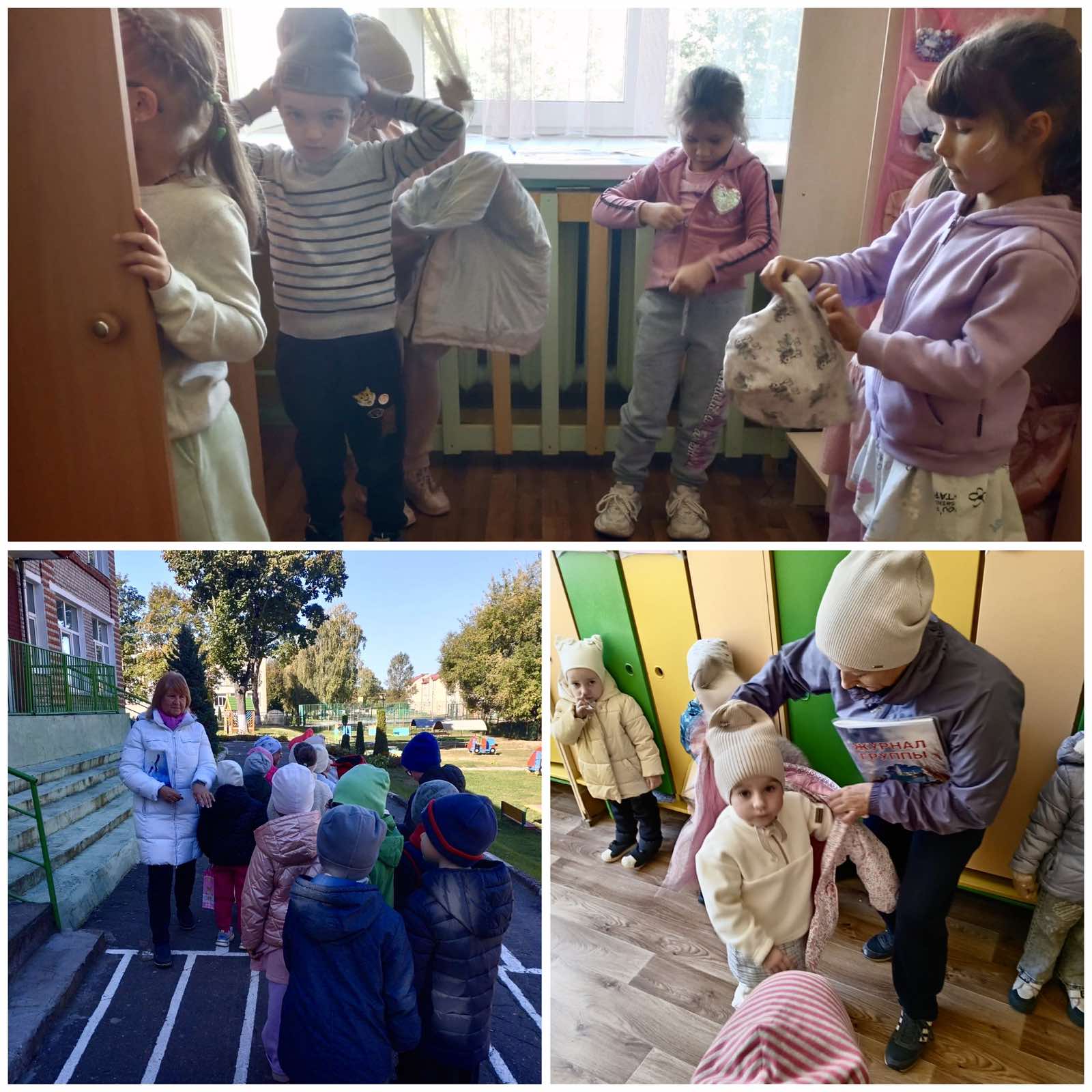 изображение viber 2025 09 26 12 51 50 147