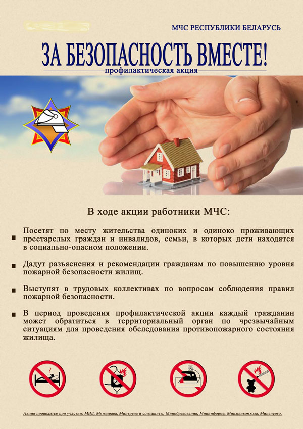 изображение viber 2025 10 19 15 28 36 698