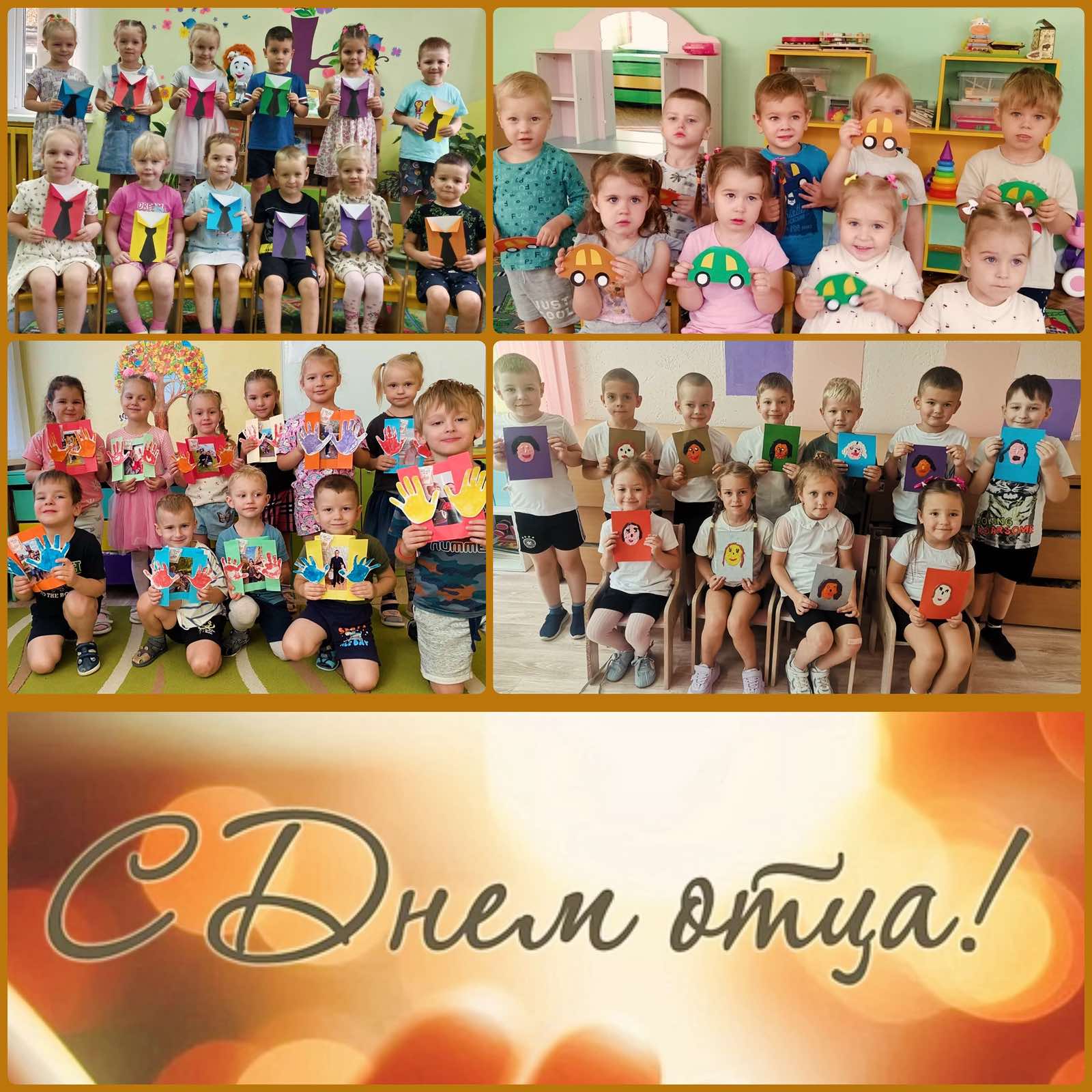 изображение viber 2025 10 29 23 53 19 134