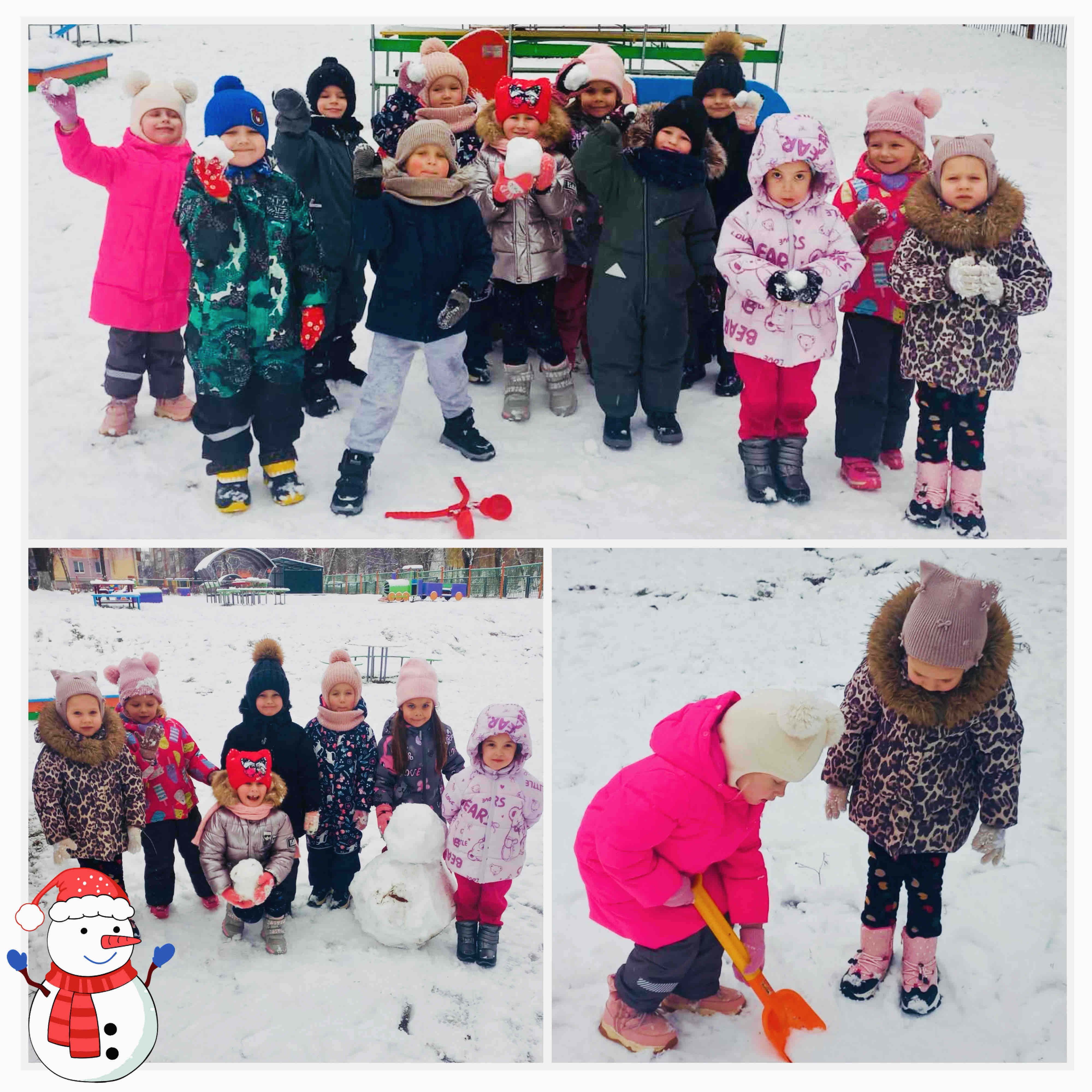 изображение viber 2025 11 30 18 24 34 124