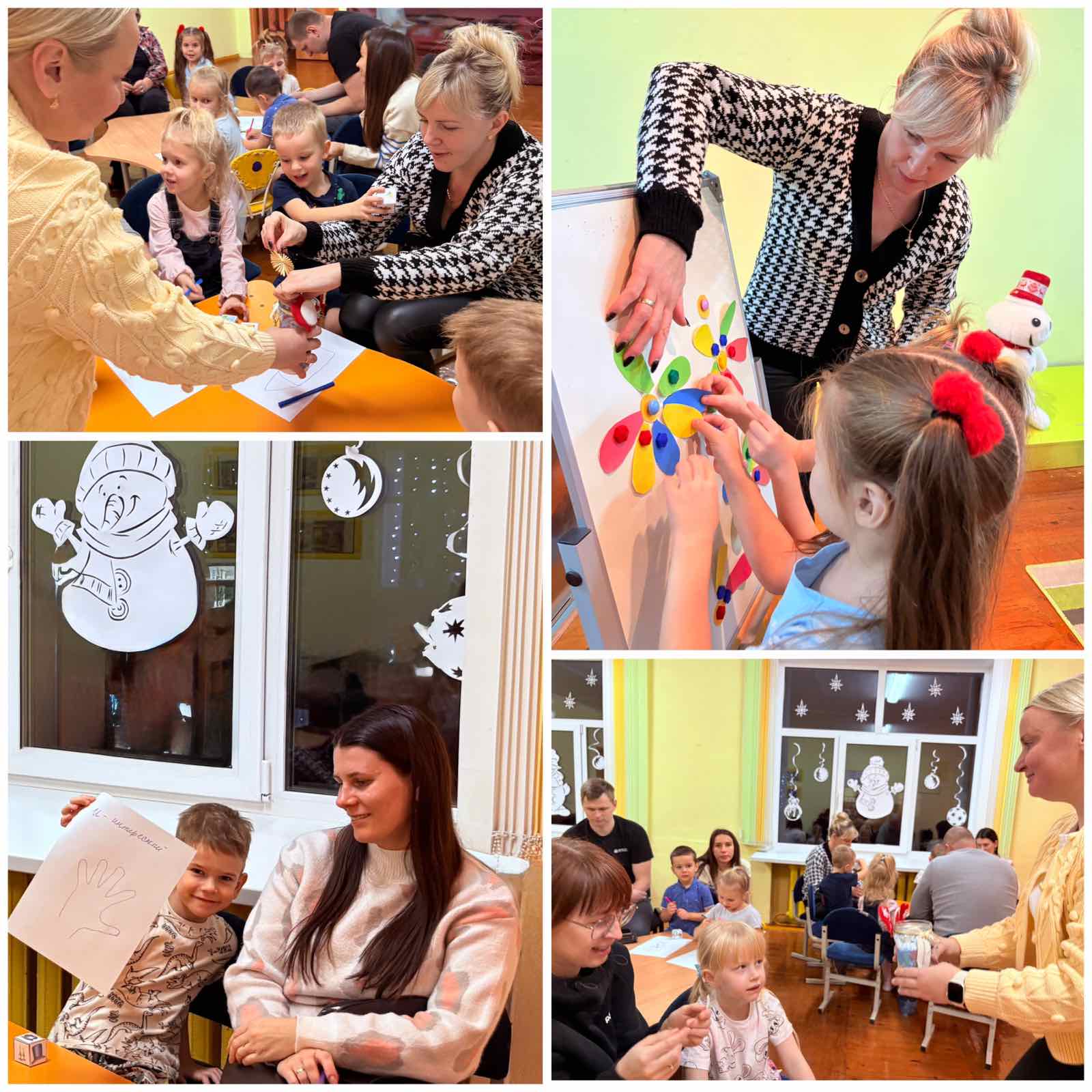 изображение viber 2025 12 17 22 10 44 458