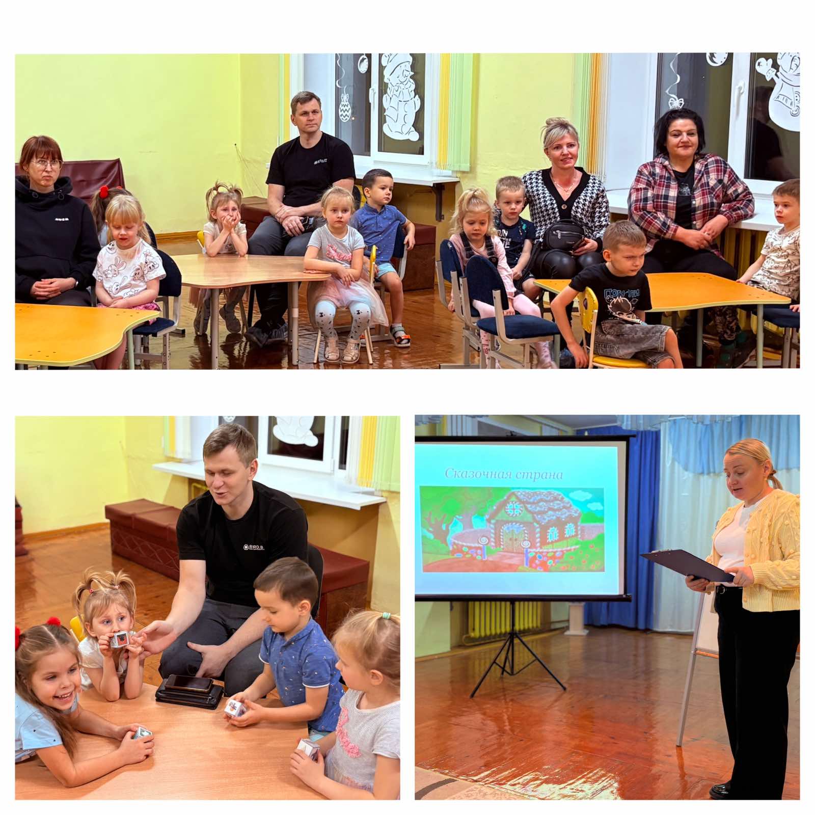 изображение viber 2025 12 17 22 10 45 254