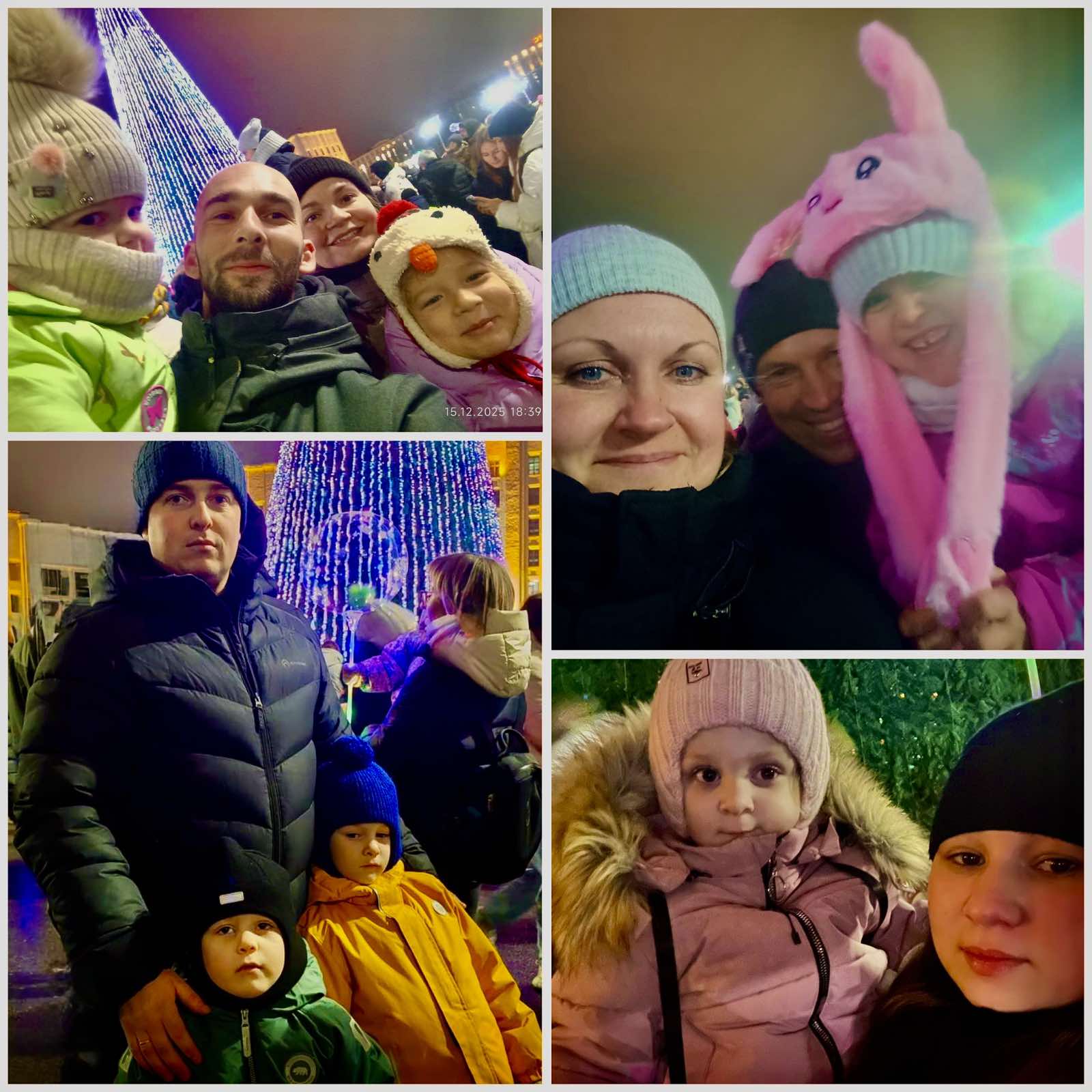 изображение viber 2025 12 17 22 10 45 971