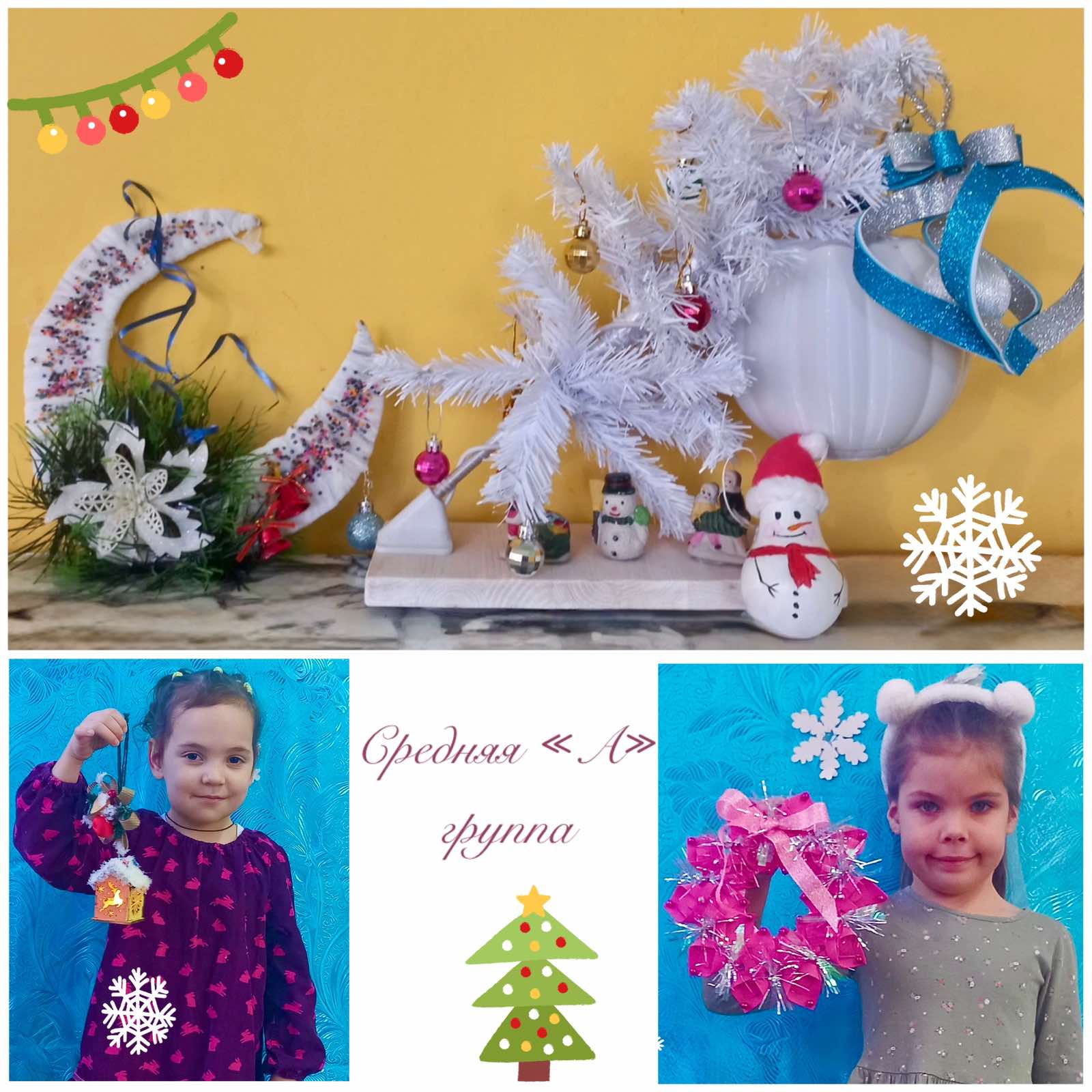 изображение viber 2026 01 03 21 08 23 128