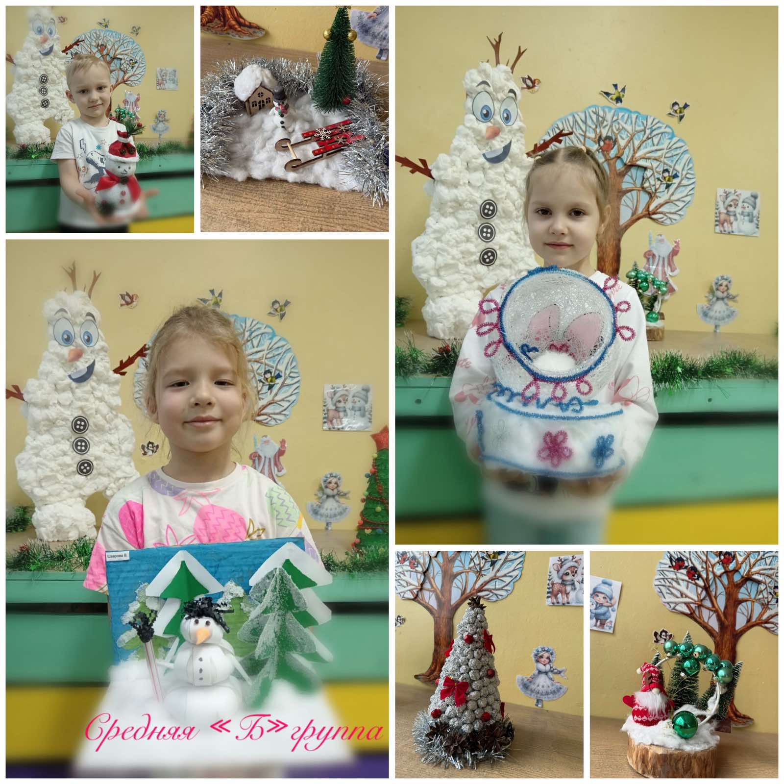 изображение viber 2026 01 03 21 08 23 332