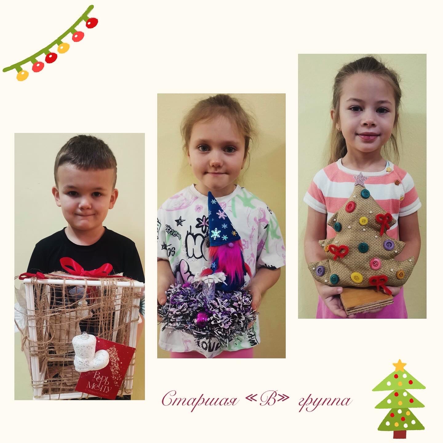 изображение viber 2026 01 03 21 08 23 515