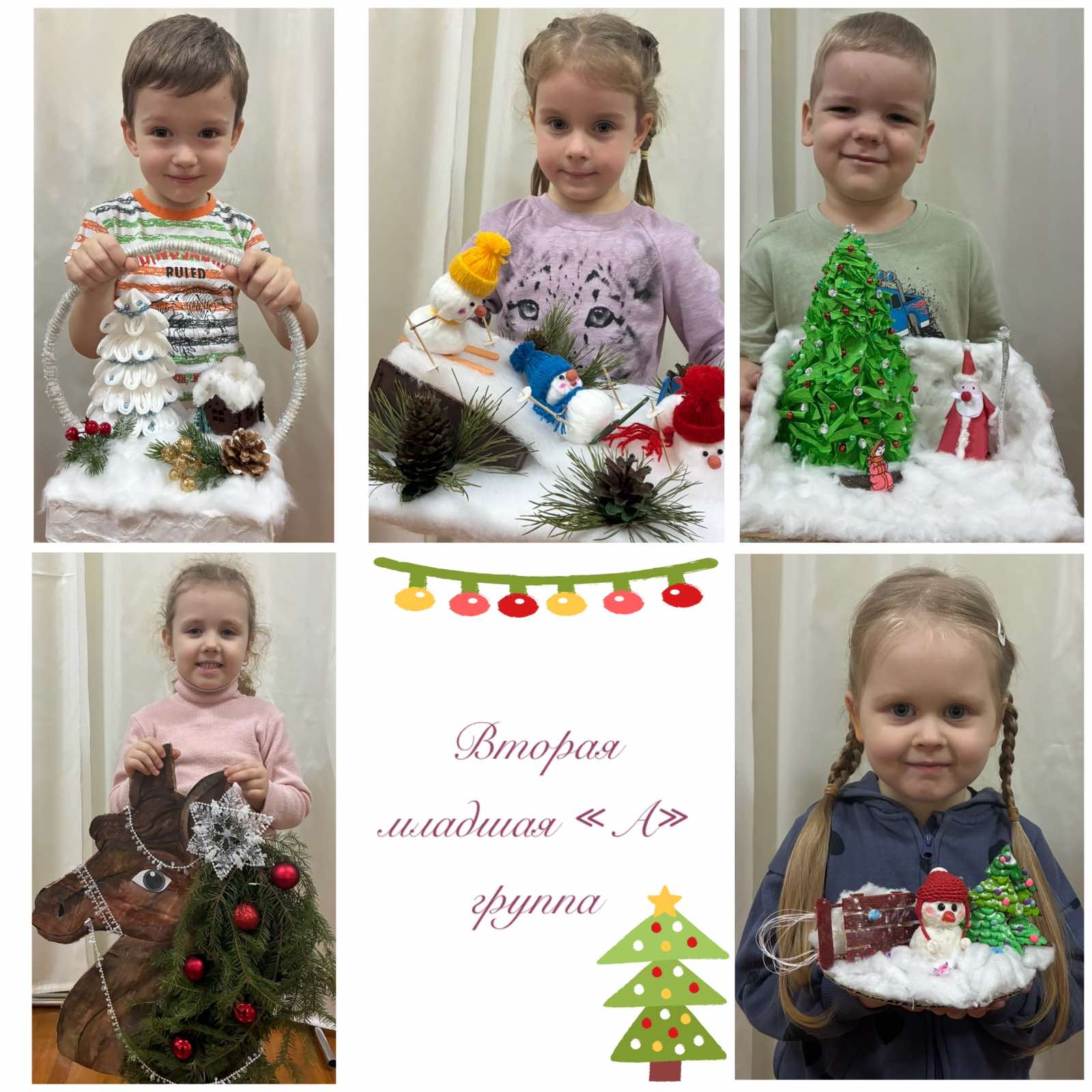 изображение viber 2026 01 03 21 08 23 727