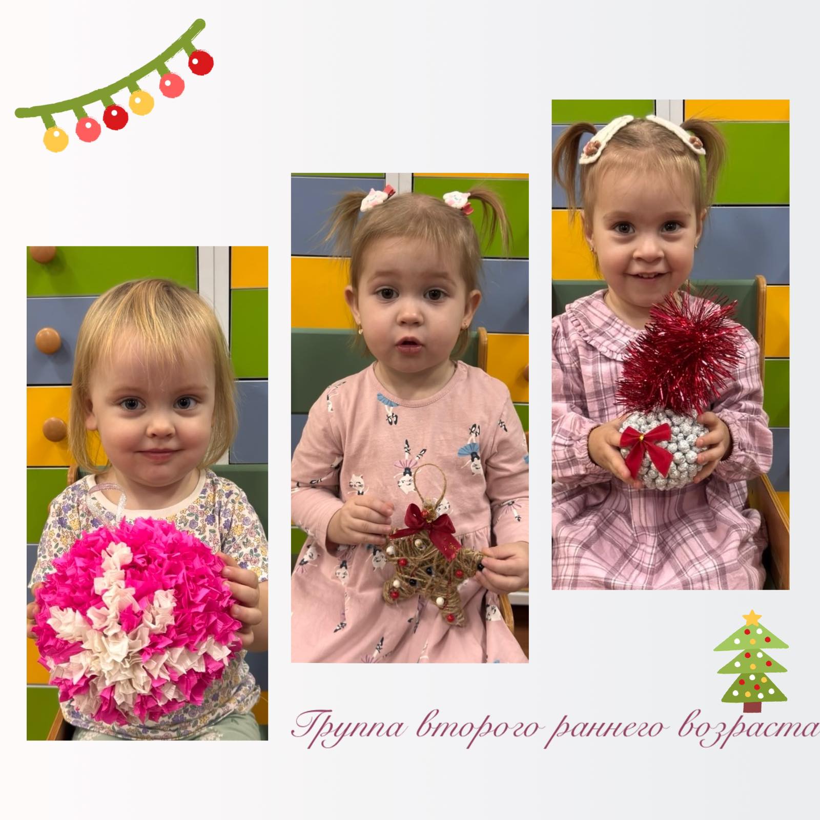 изображение viber 2026 01 03 21 08 24 335