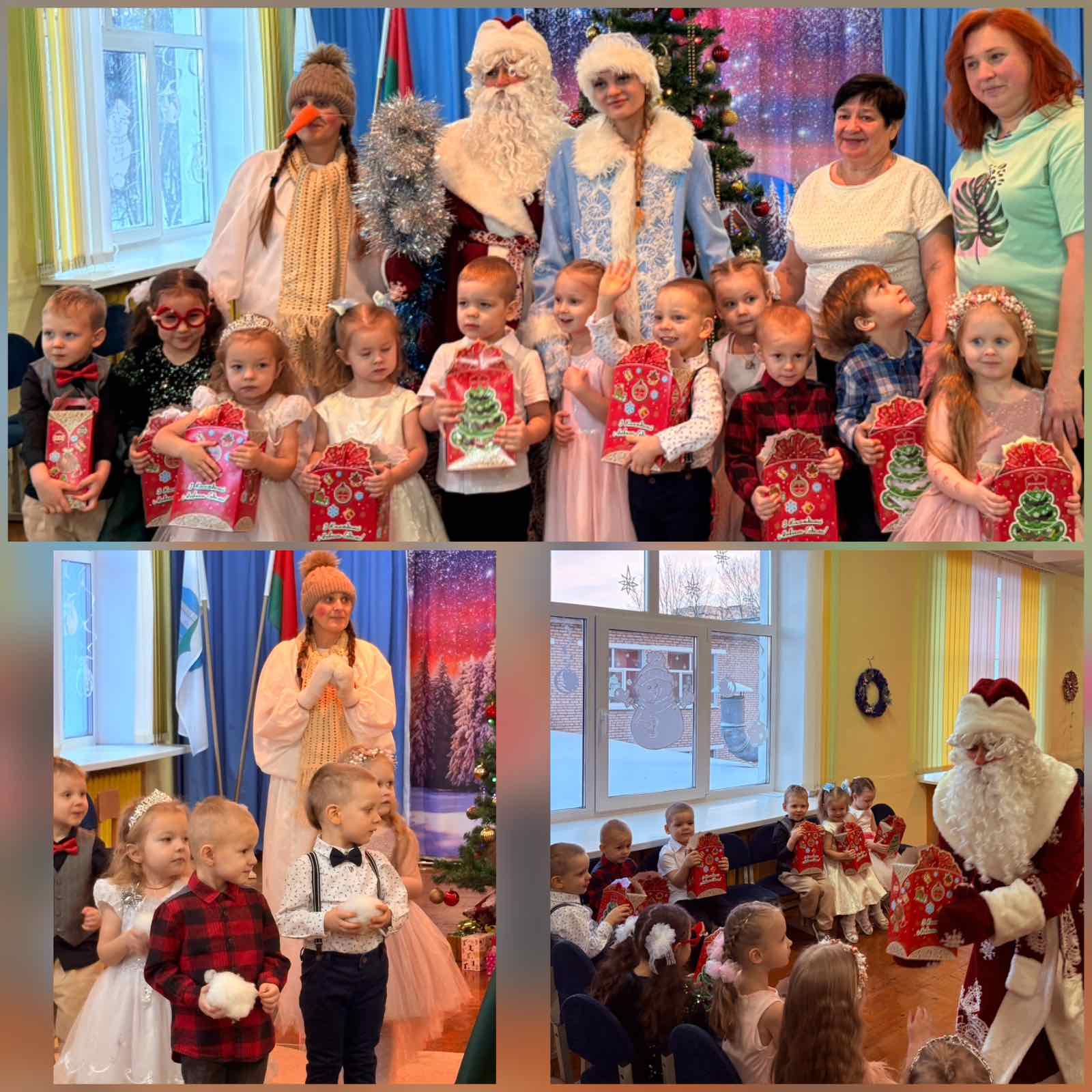 изображение viber 2026 01 03 21 09 37 334