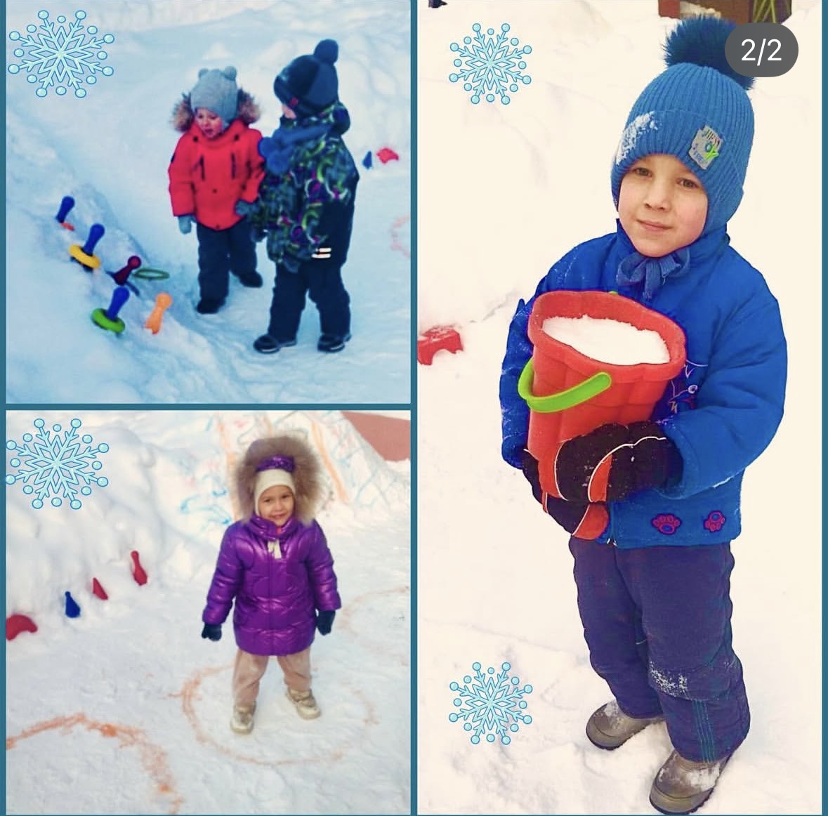 изображение viber 2026 02 05 21 12 35 076