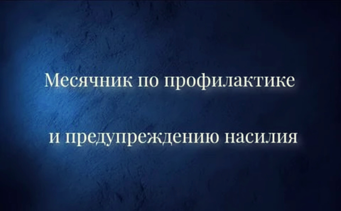 изображение viber 2026 03 10 11 49 59 085