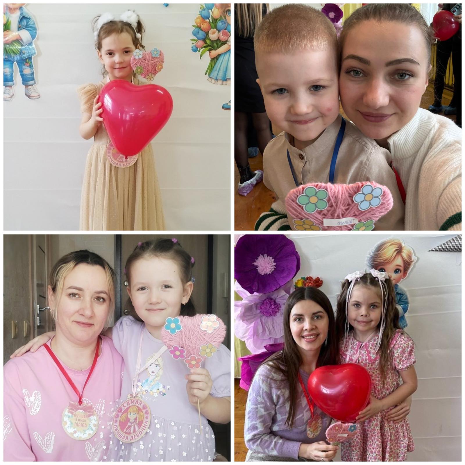 изображение viber 2026 03 10 11 50 11 531