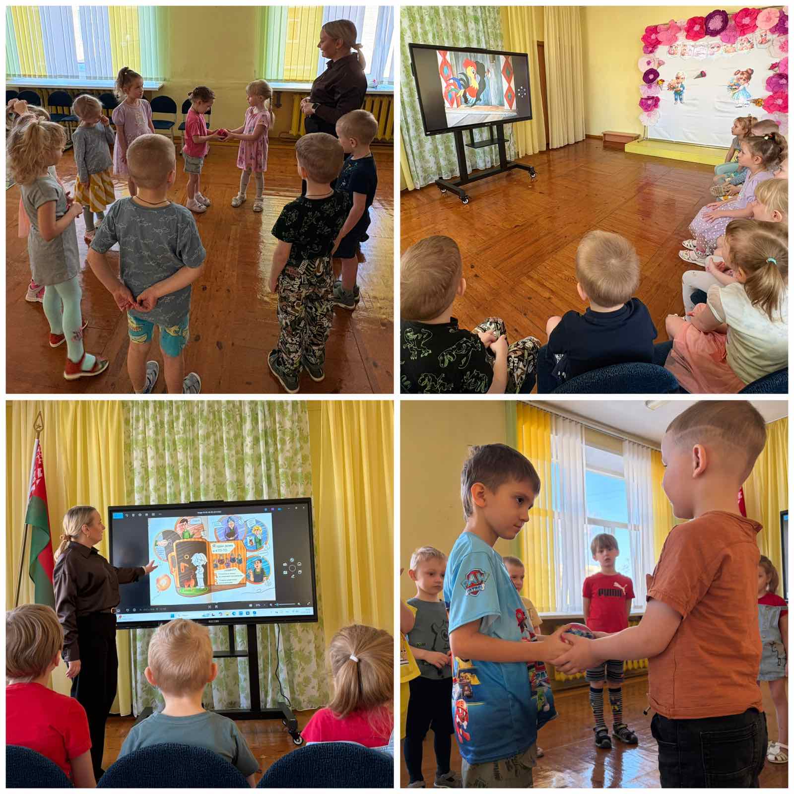 изображение viber 2026 03 14 21 05 56 167