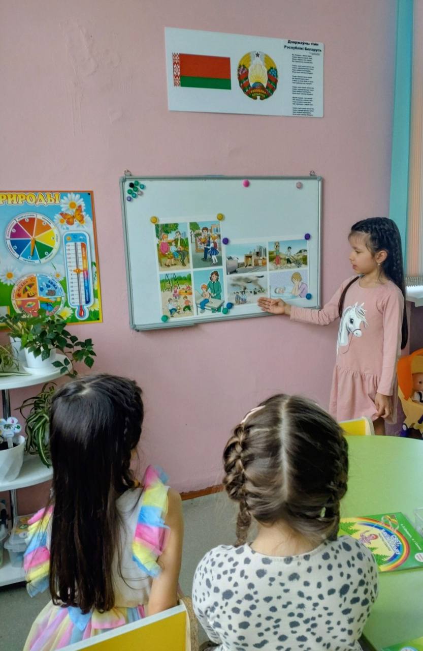 изображение viber 2026 03 14 21 10 35 798