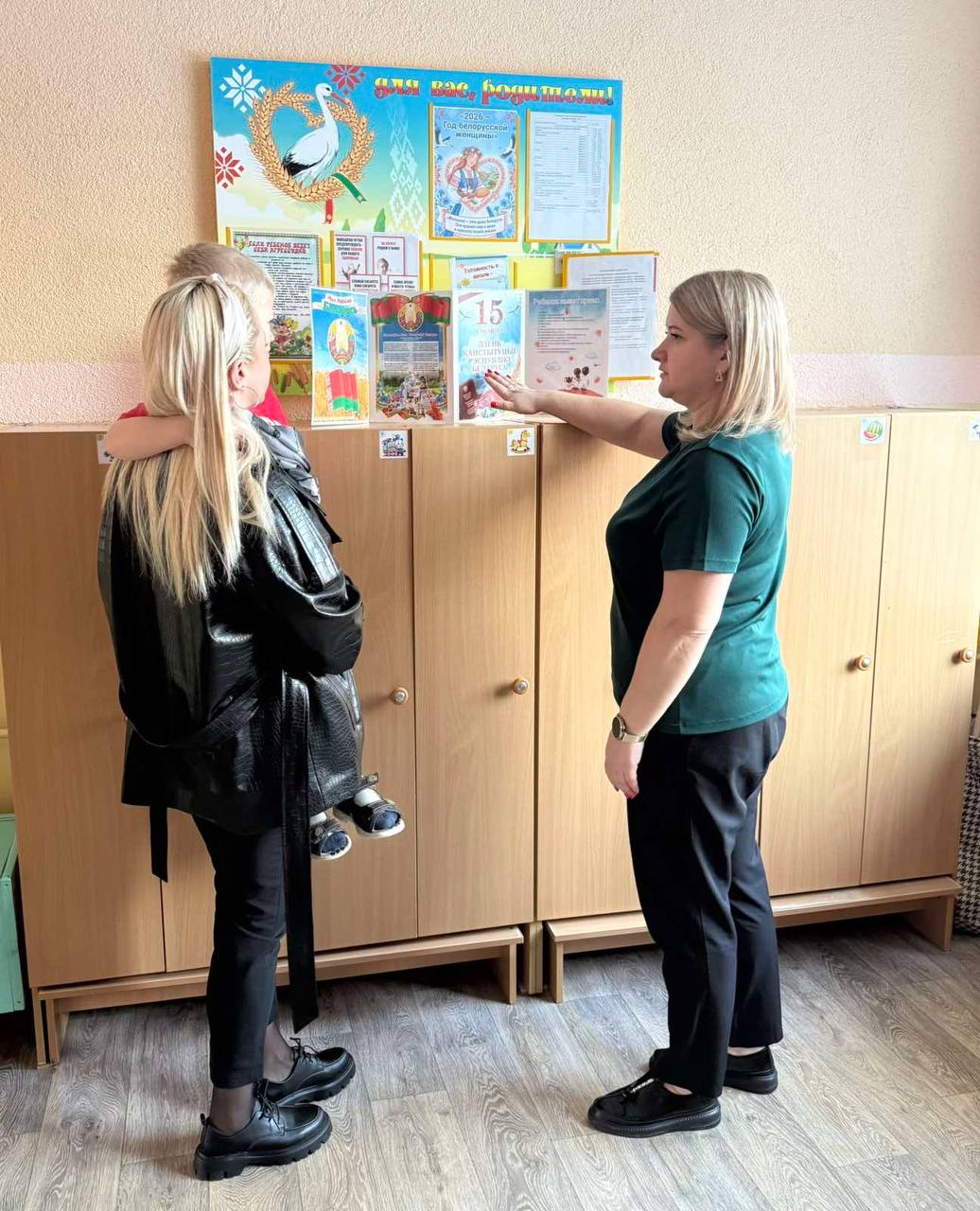 изображение viber 2026 03 14 21 10 36 927