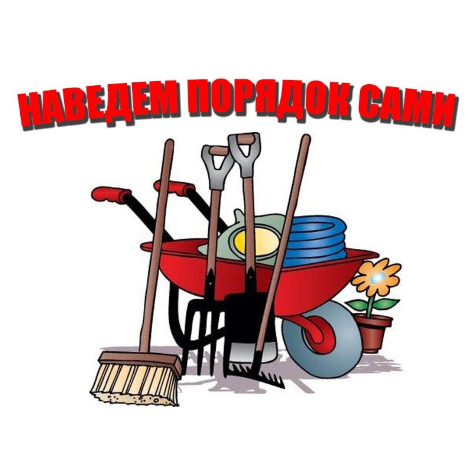 изображение viber 2026 04 06 17 50 51 453