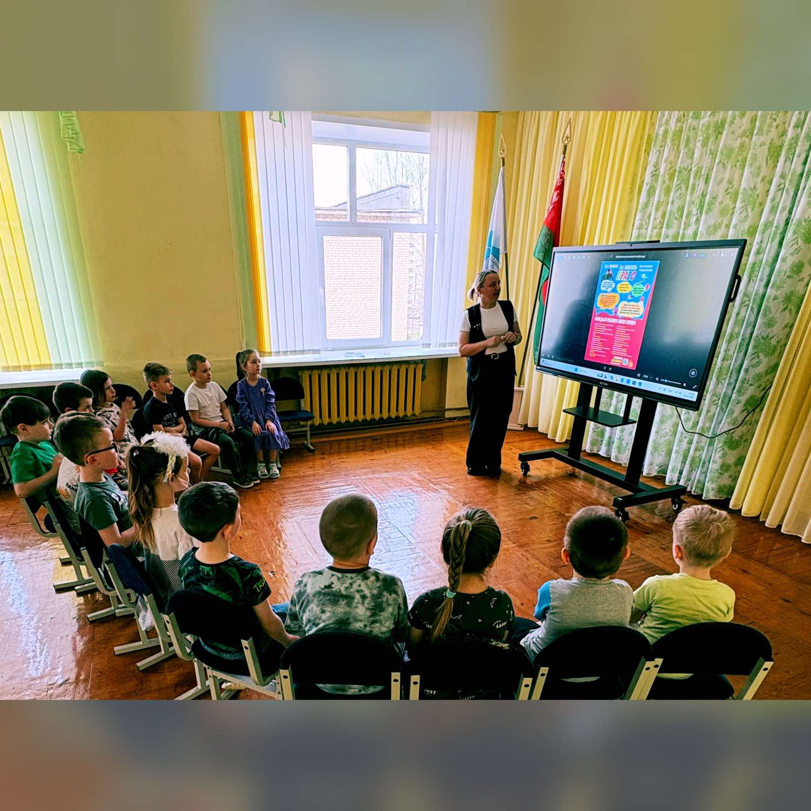 изображение viber 2026 04 06 17 50 51 598