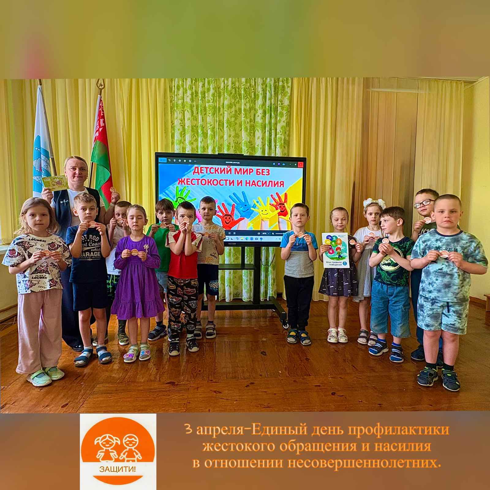 изображение viber 2026 04 15 22 12 35 012