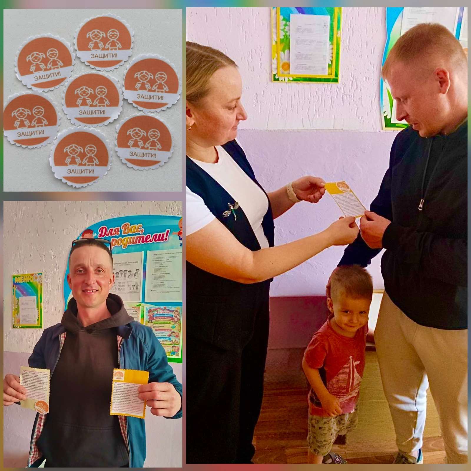 изображение viber 2026 04 15 22 12 35 045