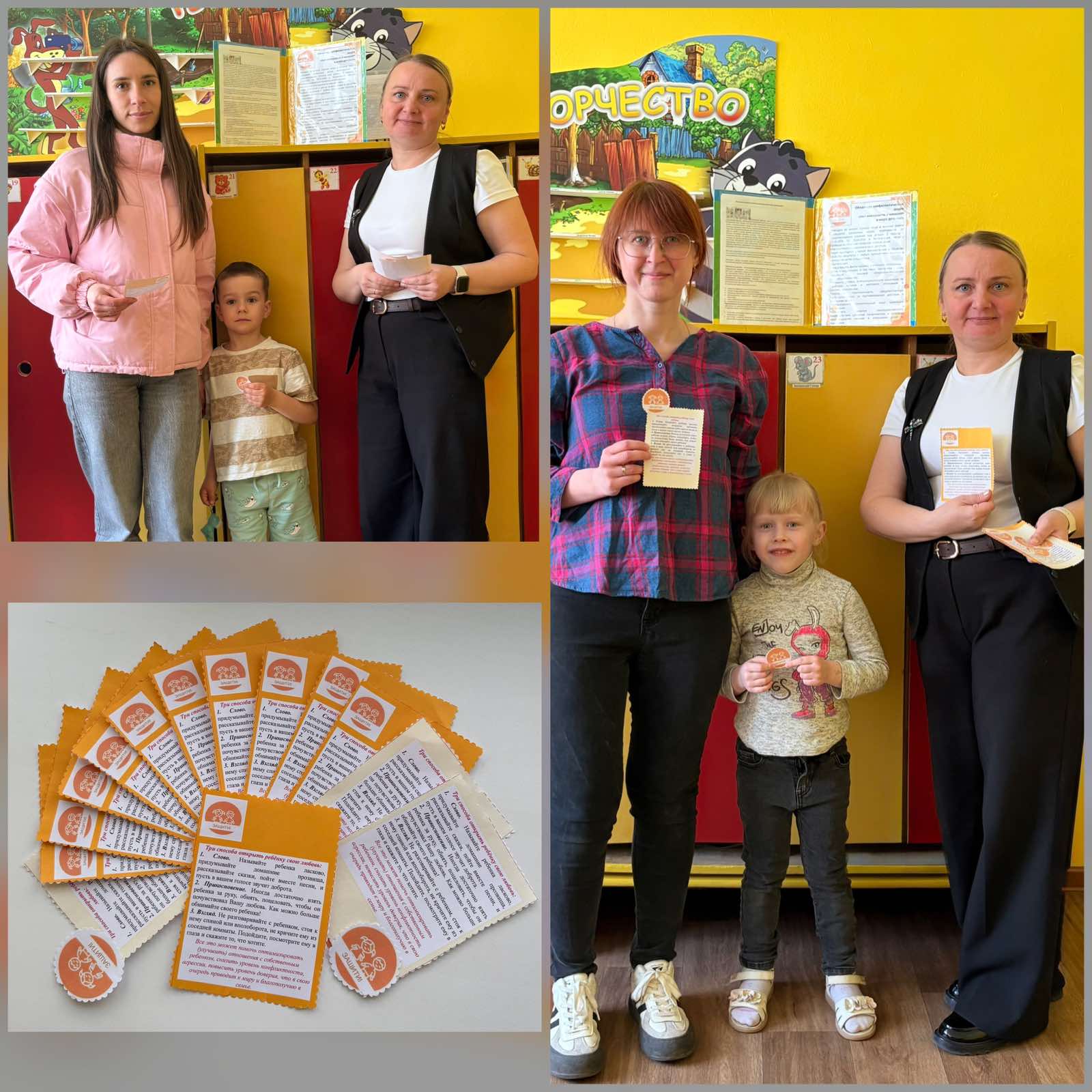 изображение viber 2026 04 15 22 12 35 313