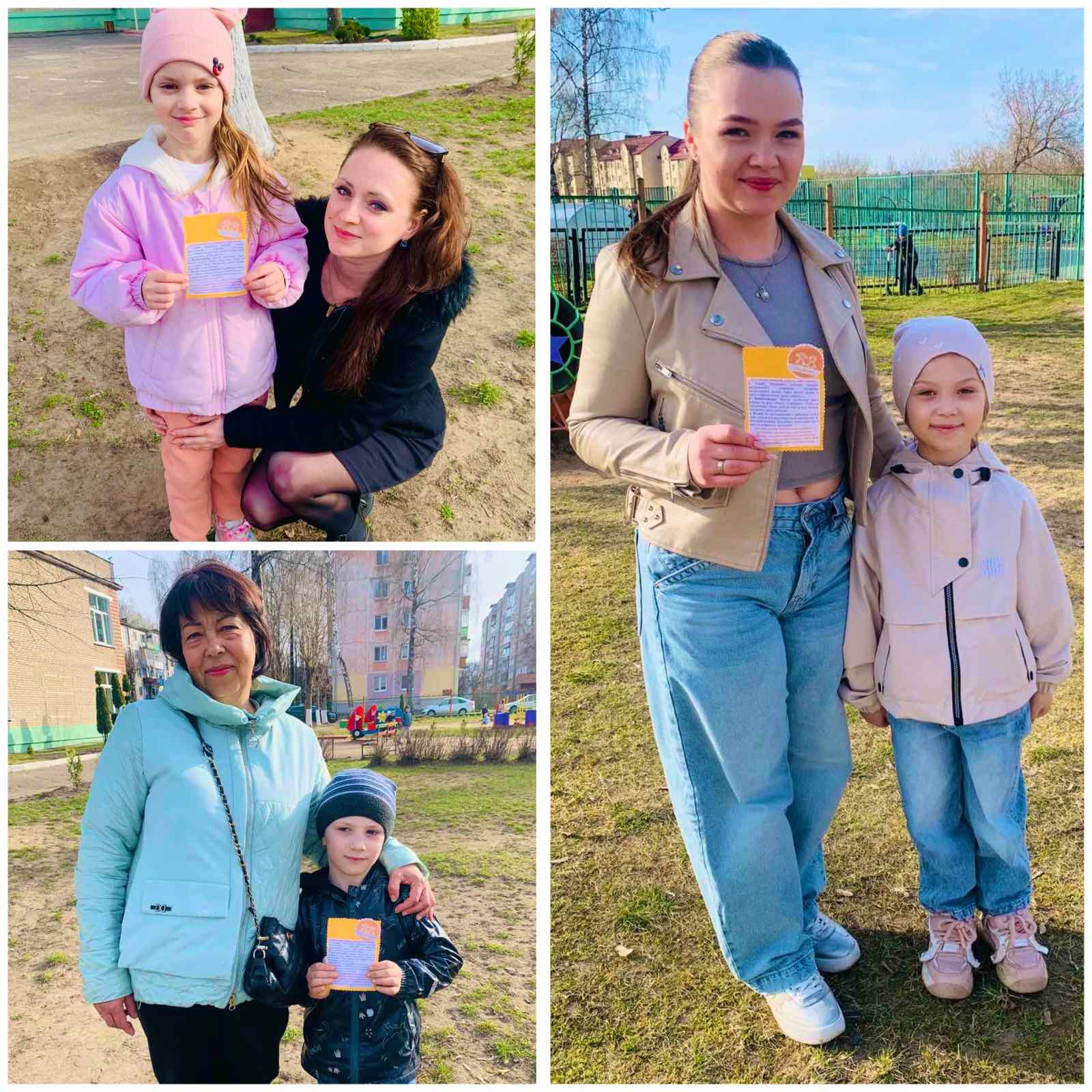 изображение viber 2026 04 15 22 12 35 477