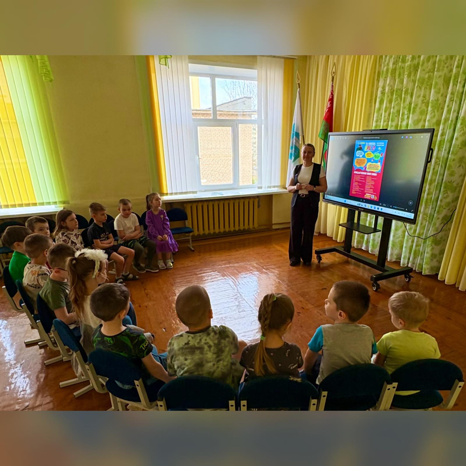 изображение viber 2026 04 15 22 12 35 572