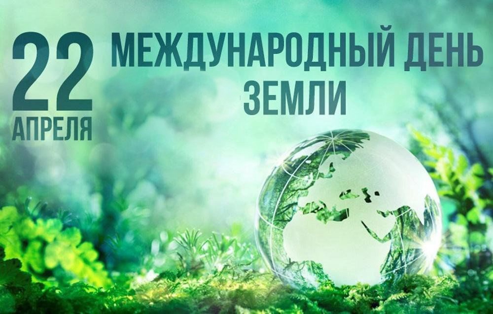 изображение viber 2026 04 26 20 09 59 381