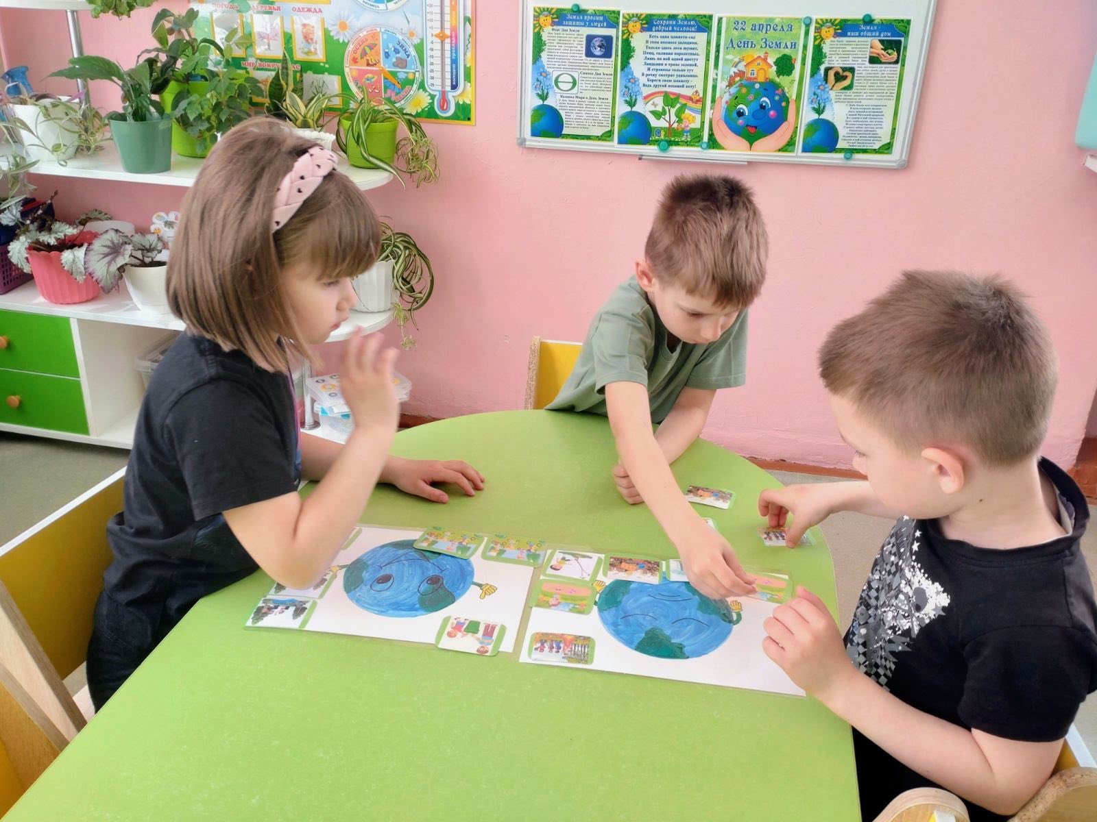 изображение viber 2026 04 26 20 09 59 932