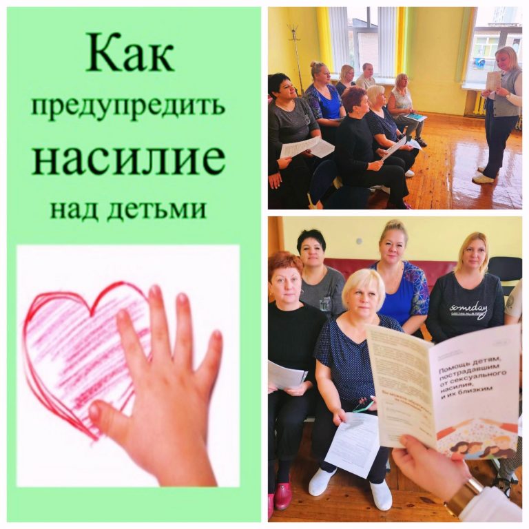 изображение viber 2024 11 29 22 38 13 604