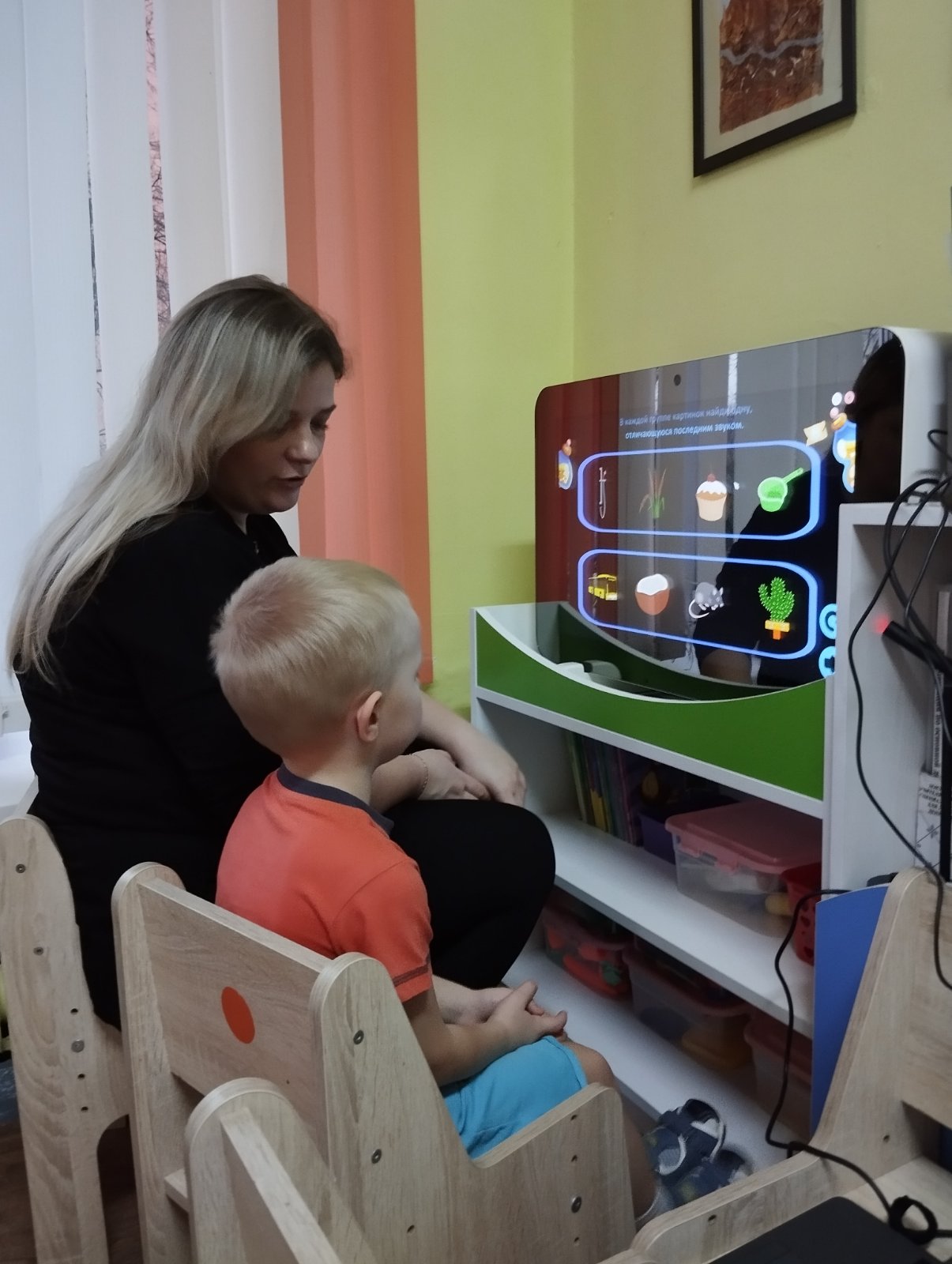 изображение viber 2025 01 25 09 24 18 160