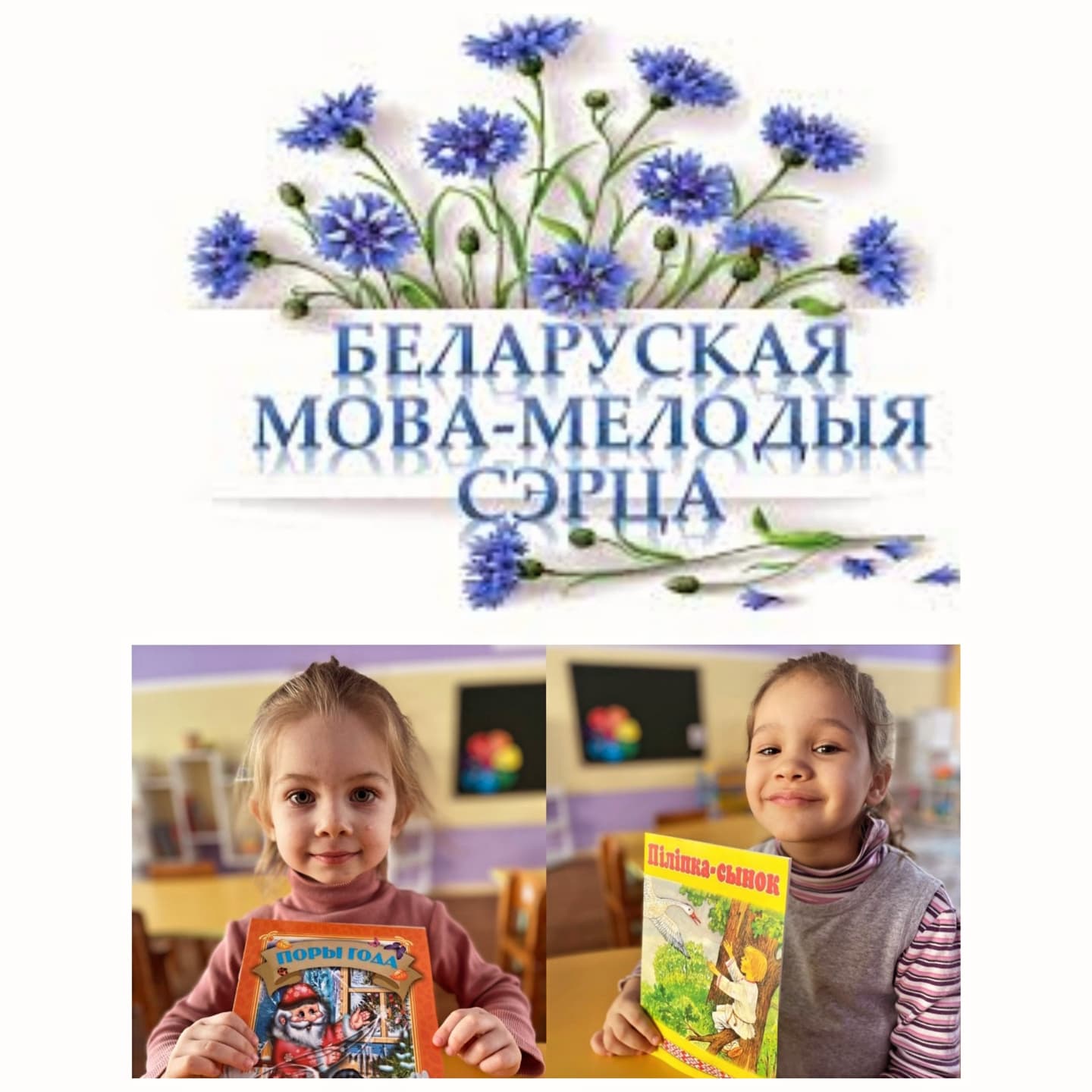 изображение viber 2025 02 21 18 59 19 474