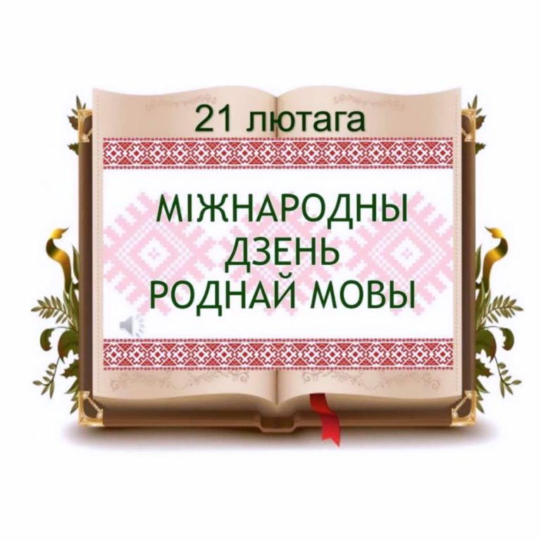 изображение viber 2025 02 21 18 59 19 220