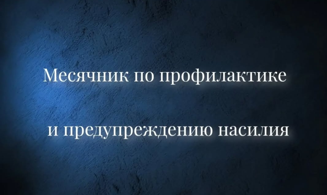 изображение viber 2025 03 04 00 07 50 053