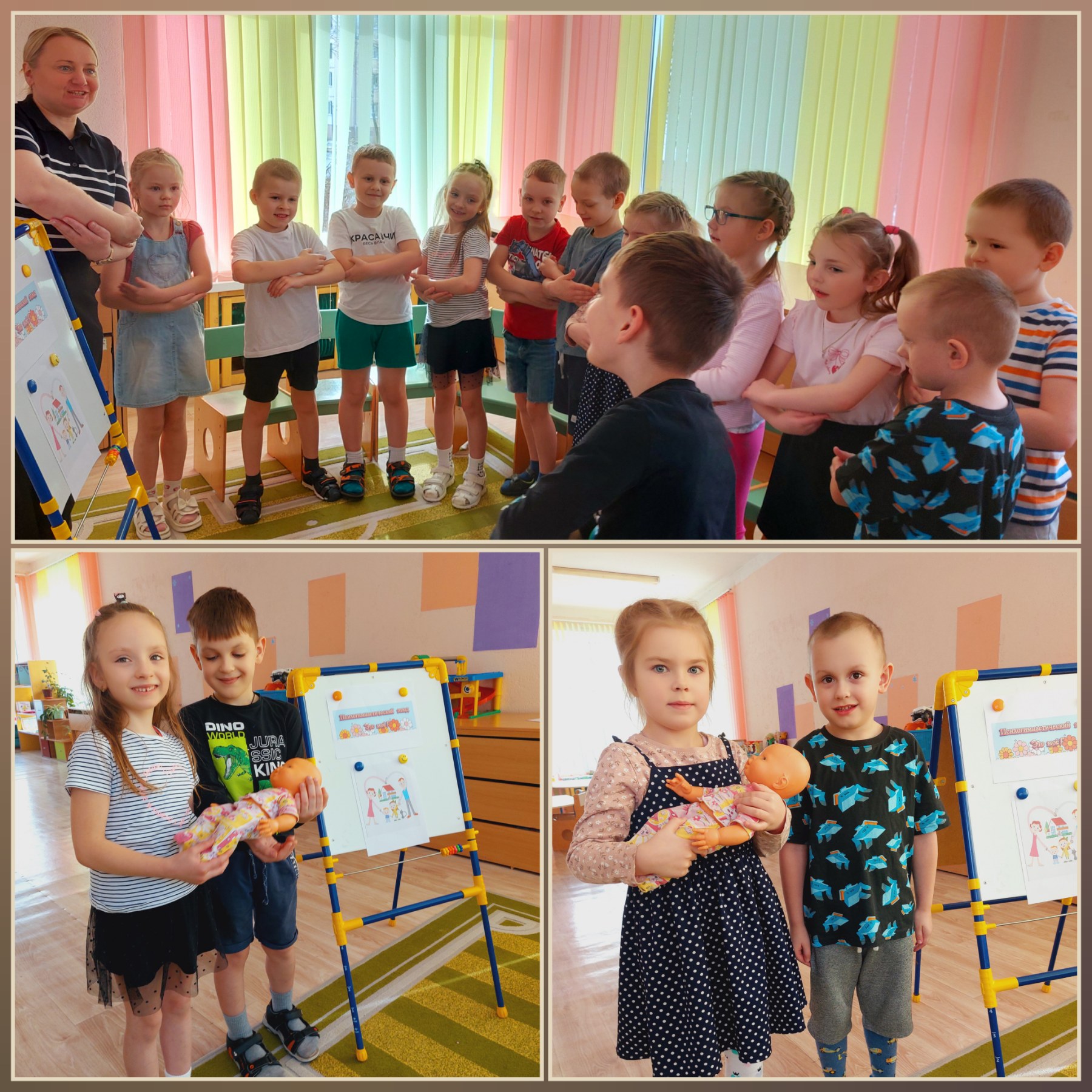 изображение viber 2025 03 22 22 36 47 953