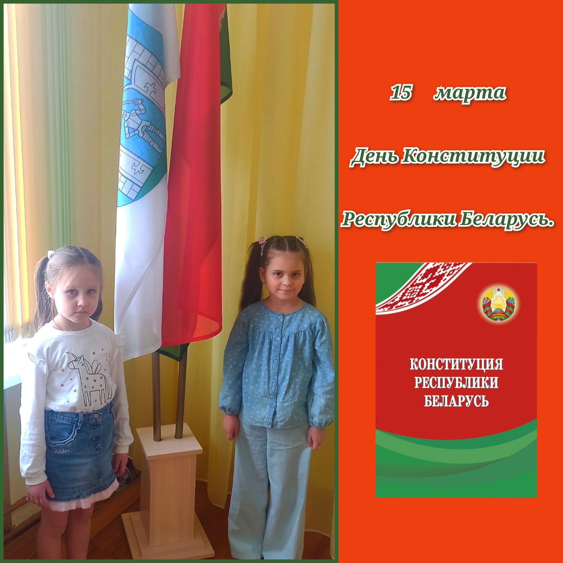 изображение viber 2025 03 22 22 36 52 162