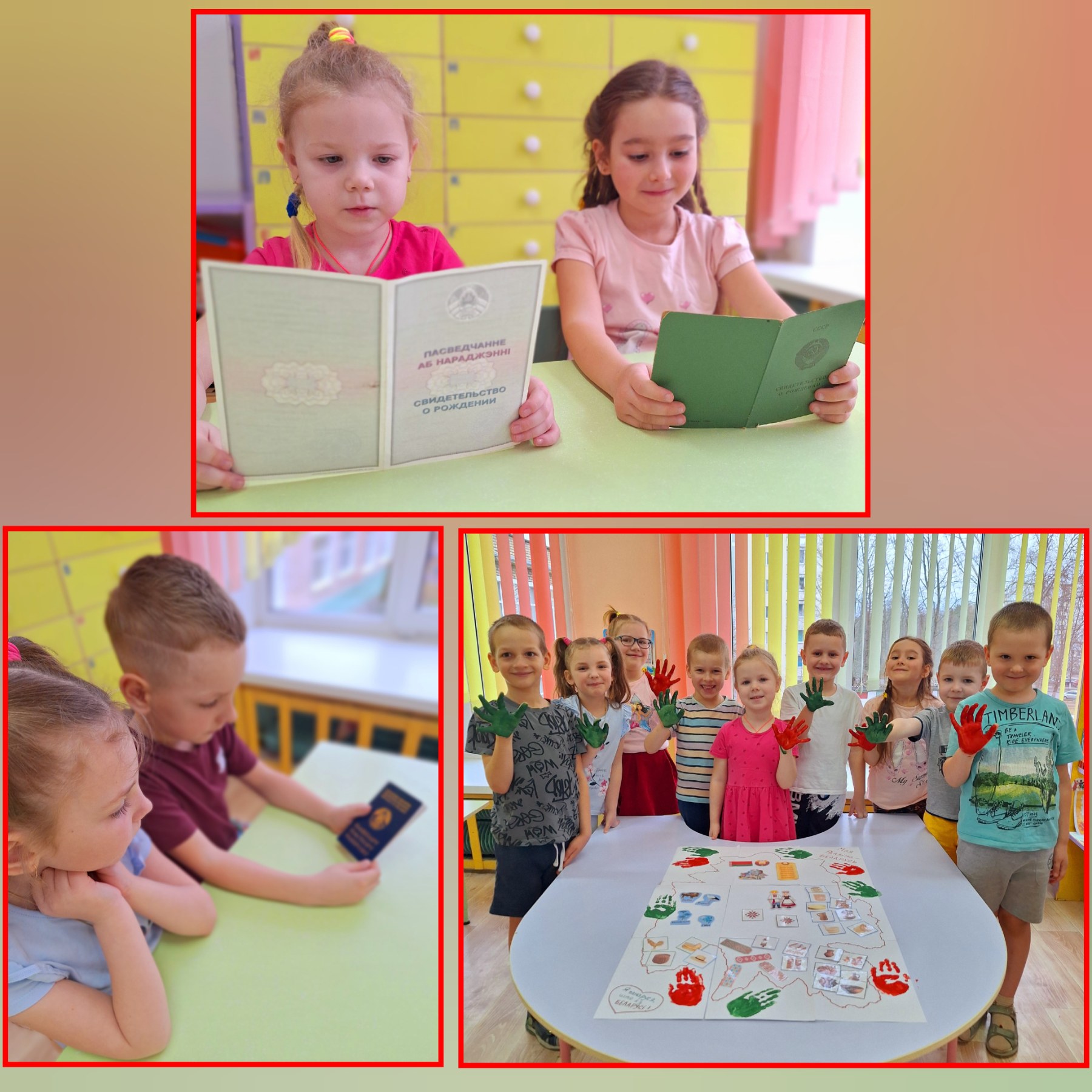 изображение viber 2025 03 22 22 36 52 286