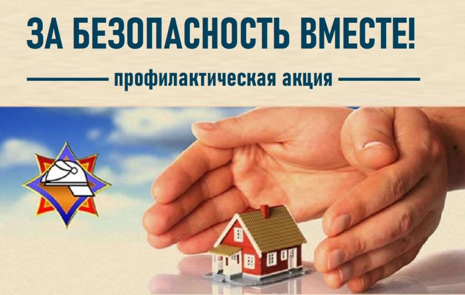 изображение viber 2025 03 30 21 49 15 879