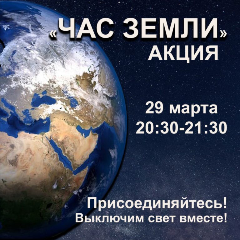 изображение viber 2025 03 30 21 49 14 281